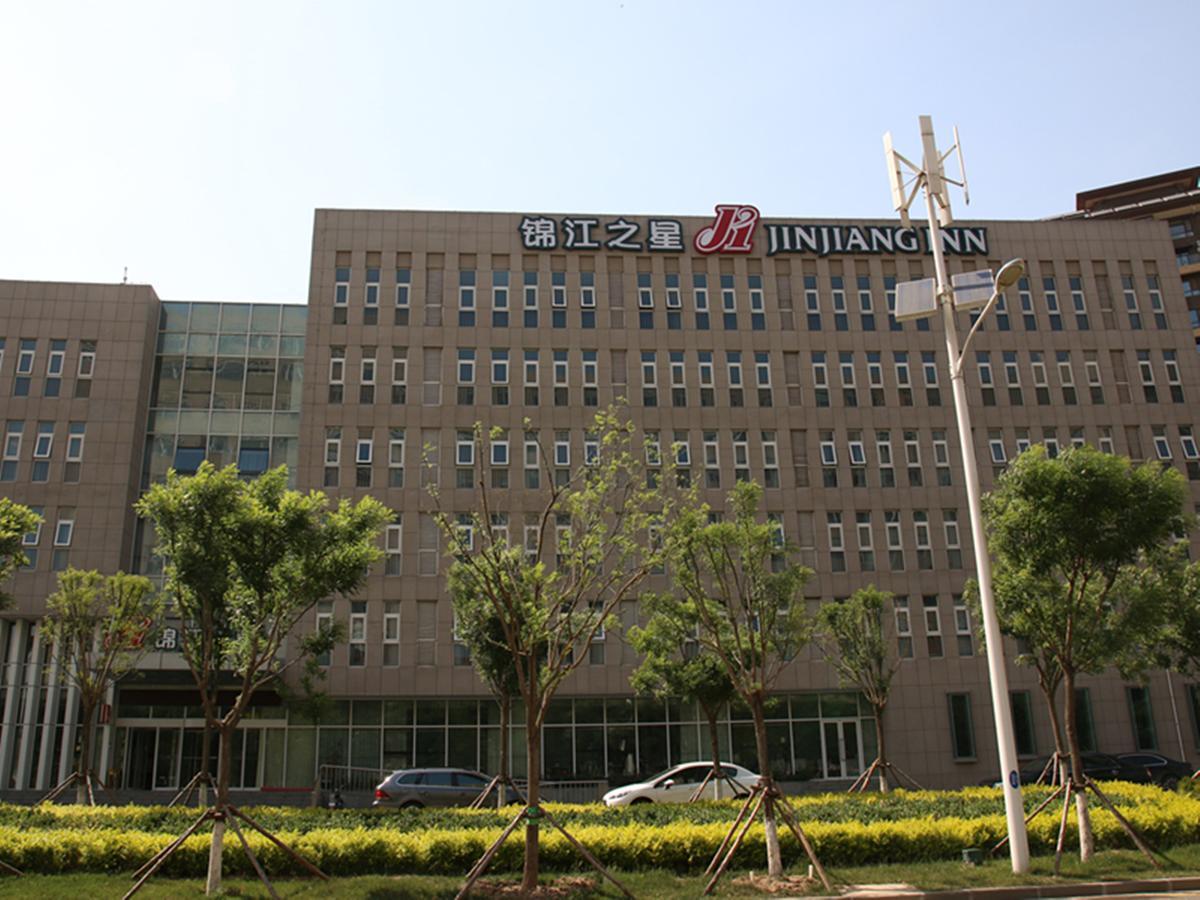 锦江之星天津中新生态城酒店 滨海 外观 照片